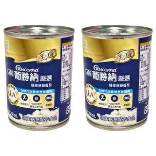 亞培 葡勝納 嚴選，糖尿病營養品，香草口味，2罐, 250ml