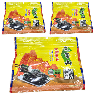 元本山 朝鮮海苔 麻油清香 口感酥脆，風味絕佳, 32.8g, 3包