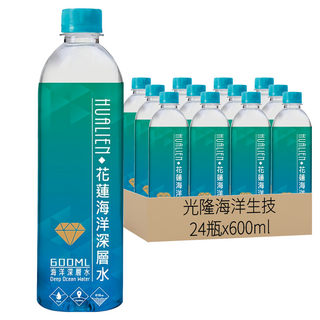 光隆海洋生技 花蓮七星潭海洋深層水 600ml*24瓶 來自純淨海域