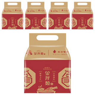 金拌麵 私房麻油麵線, 手工日曬風乾, 440g, 5袋