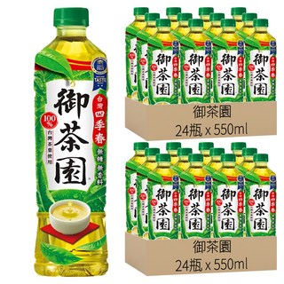 御茶園 台灣四季春 無糖, 550ml, 48瓶