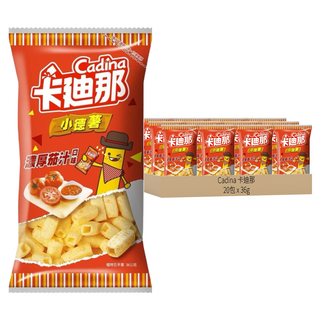 卡迪那小德薯 濃厚茄汁口味 隨手包設計 空心薯條 加倍酥脆, 36g, 20包
