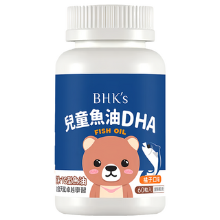 BHK's 兒童魚油DHA咀嚼軟膠囊 橘子口味, 60顆, 1罐