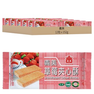 義美 夾心酥 草莓, 152g, 12包