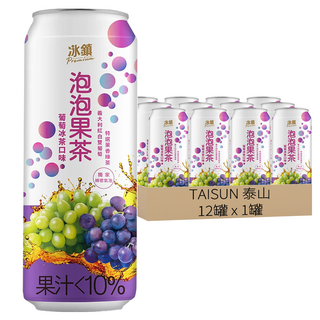 TAISUN 泰山 冰鎮葡萄泡泡果茶, 315ml, 12罐