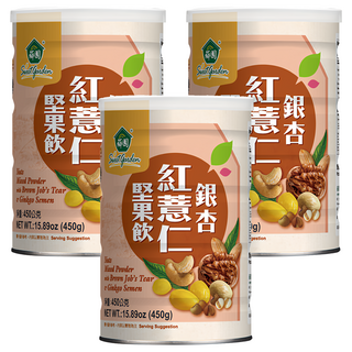薌園 銀杏紅薏仁堅果飲, 450g/罐, 多種穀物, 膳食纖維, 3罐