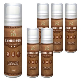 HAPPY HOUSE 快樂屋 皮革增豔活化保養劑 透明無色, 70ml, 6瓶