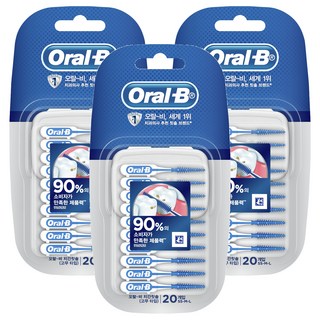 Oral-B 歐樂B I型牙間刷, 20支, 3盒