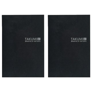 IWI 蒙恬 TAKUMI匠 銀標 A5和紙空白筆記本, 墨色, 2本