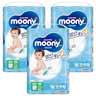 滿意寶寶 moony 日本頂級超薄紙尿褲/尿布 5~10kg, M, 156片