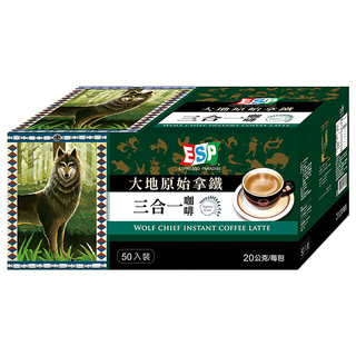 BARISTA COFFEE 西雅圖 SP大地原始拿鐵, 20g, 50包, 1盒