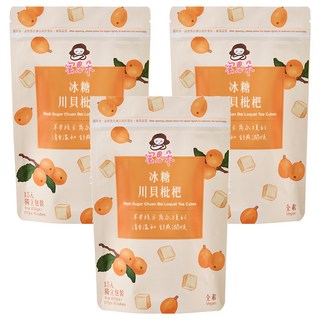 Medolly 蜜思朵 冰糖川貝枇杷, 15顆, 17g, 3包