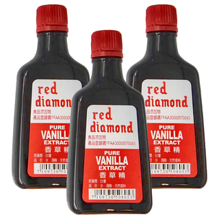 Red diamond 優奇香草精 (113ml), 3罐