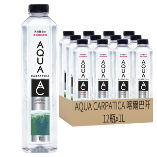AQUA CARPATICA 喀爾巴阡 天然礦泉水 極低鈉、極低硝酸鹽 適合母嬰 礦物質均衡 口感清冽, 1L, 12瓶