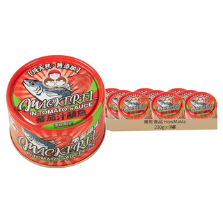 東和食品 HowMaMa 無添加蕃茄汁鯖魚 紅罐, 230g, 9罐