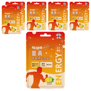 旺旺 每日完勝薑黃口含錠 檸檬口味 1.2g, 6包, 10顆