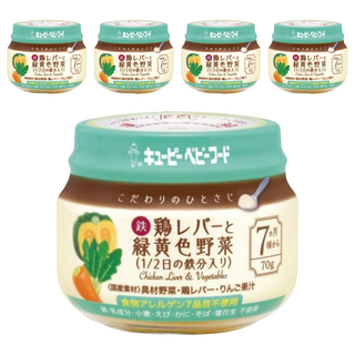 kewpie 極上嚴選 野菜南瓜雞肝泥 7M 70g 7個月以上寶寶適用 補充鐵質與膳食纖維, 野菜南瓜雞肝, 5罐