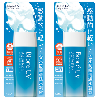 biore 蜜妮 台灣公司貨 含水防曬清透水凝露 spf50+ pa++++, 90ml, 2瓶