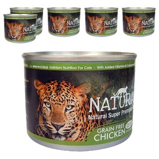 NATURAL10 PLUS 無穀原野主食罐, 鮮蔬嫩雞, 185g, 6罐