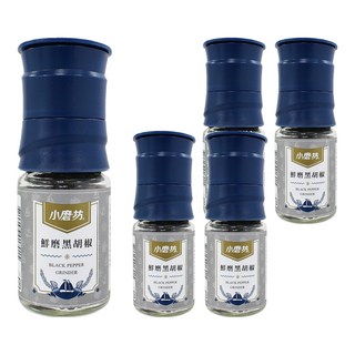 小磨坊 鮮磨黑胡椒 研磨式, 42g, 5瓶