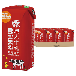 戀 職人 原味保久乳 100%使用台灣A級生乳 x 24瓶, 200ml