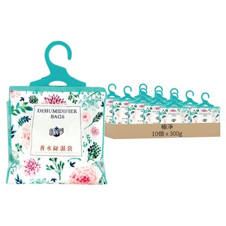 極淨 臺灣製可掛式強效除溼香氛袋 小蒼蘭, 300g, 10個