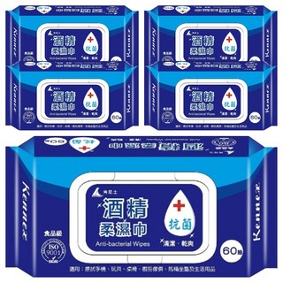 KENNEX 肯尼士 酒精柔溼巾 食品級安全 清潔乾爽 加蓋設計 持久保濕 獨立抽取 方便衛生 水刺無紡布 柔軟舒適 溫和配方 不刺激皮膚, 1包, 5包