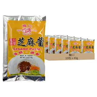 龍口 芝麻醬包 (隨身包) - 風味台灣 香醇濃郁, 40g, 10包