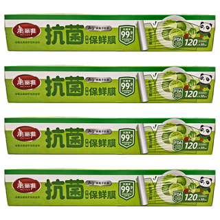 美麗雅抗菌輕鬆撕保鮮膜 抗菌率99.9%, 30cm, 120m, 4條