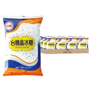 台糖 晶冰糖, 1kg, 20包