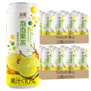 泰山 TAISUN 冰鎮檸檬泡泡果茶 氣泡飲 檸檬紅茶 清爽解渴, 315ml*24瓶