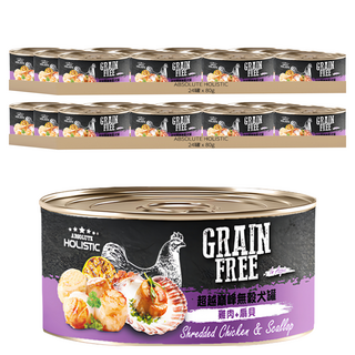 ABSOLUTE HOLISTIC 無穀犬罐, 雞肉 + 扇貝, 80g, 48罐