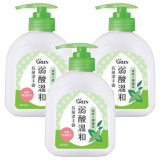 GREEN 綠的 弱酸溫和抗菌潔手露-青草&檸檬草, 400ml, 3入
