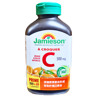 Jamieson 健美生 維生素C咀嚼錠 柳橙風味 120顆，補充每日所需，增強體力, 1罐