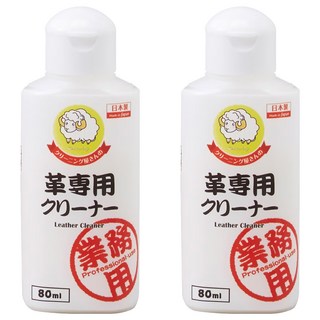 AIMEDIA 艾美迪雅 皮革清潔劑 80ml 日本製 添加保濕成分 適用於鞋子包包等皮革製品, 2瓶