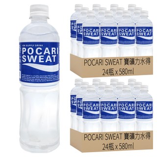 POCARI SWEAT 寶礦力水得, 迅速補充水分, 配方接近人體體液，吸收迅速，補水更快, 580ml, 48瓶