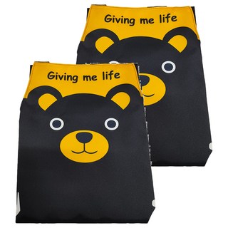 TT521可愛熊頭圍裙, 可愛熊頭, 2件