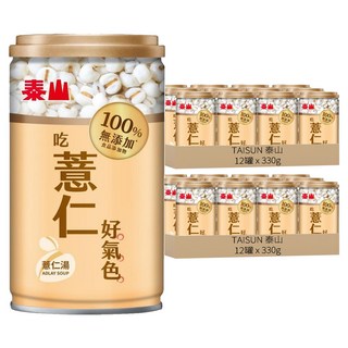 TAISUN 泰山 100%無添加薏仁湯, 330g, 24罐