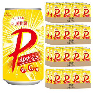 維他露P 汽水 含維他命B2、維他命C 陽光活力滋味, 330ml, 96罐
