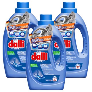 dalli 達麗 超濃縮運動衣料洗衣精 1.1L, 專為運動纖維與透氣衣物設計, 3瓶