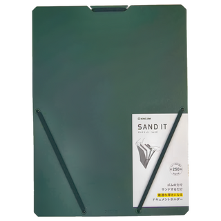 KING JIM Sand It 文件收納夾 A4尺寸 最多可收納250張影印紙, 軍綠色, 1個