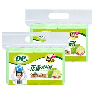 OP 檸檬花香分解袋 小 56 x 43cm 60張, 15L, 2包