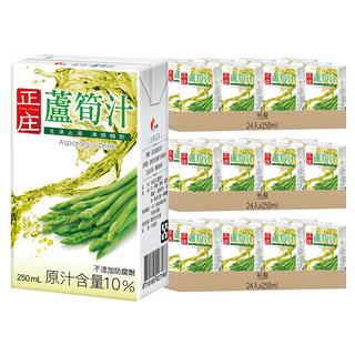 光泉 正庄 蘆筍汁, 250ml, 72入