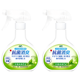 OP 愛岩柿除菌消臭噴霧 抗腸病毒EX, 400ml, 2瓶