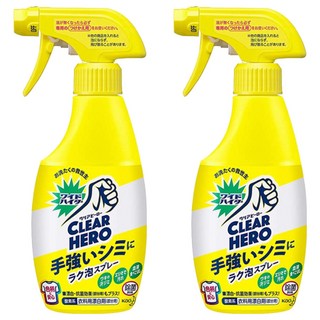 Kao 花王 Wide Haiter 強效衣物局部漂白噴霧泡，無需等待，直接丟洗衣機, 300ml, 2瓶