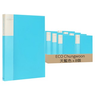 ECO Chungwoon 彩色資料夾 A4 20張, 天藍色, 8本