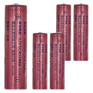 PRO-WATT 華志 18650鋰電池 3250mAh 3.7V, 5顆, 1入