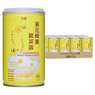 Famous House 名屋 菊花蜂蜜銀耳露, 320g, 24罐