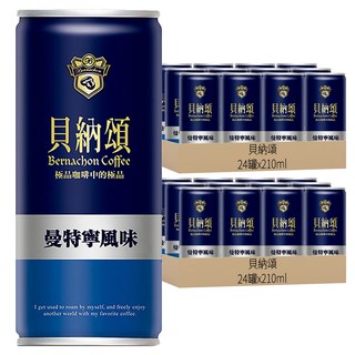 貝納頌 曼特寧咖啡, 210ml, 48罐