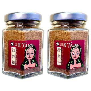 TAYA 孜然粉, 50g, 2罐